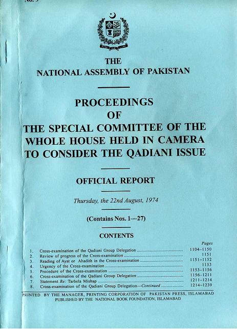 na of pakistan official report about ahmadiya 1974 part 9